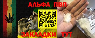 прущие грибы Дубна