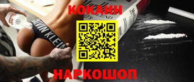 прущие грибы Дубна
