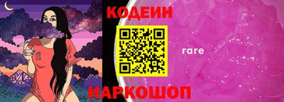 мефедрон мука Донецк