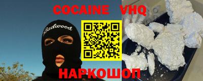 прущие грибы Дубна