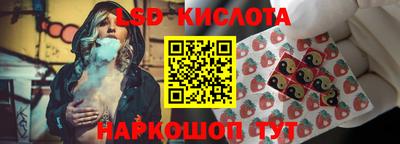 мефедрон мука Донецк