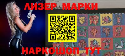 мефедрон мука Донецк