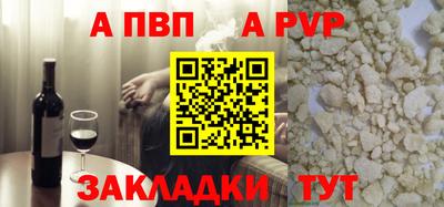 прущие грибы Дубна