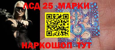 мяу мяу кристалл Донской