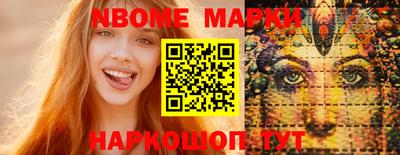 мяу мяу кристалл Донской