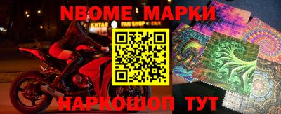 мяу мяу кристалл Донской