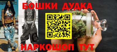 прущие грибы Дубна