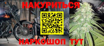 мяу мяу кристалл Донской