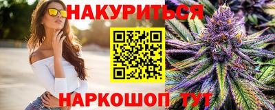 прущие грибы Дубна