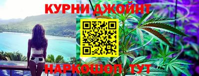 мяу мяу кристалл Донской