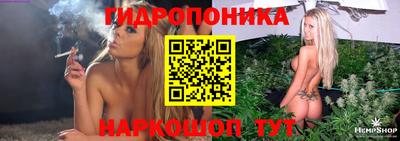 мяу мяу кристалл Донской