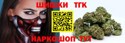прущие грибы Дубна