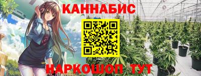 мефедрон мука Донецк