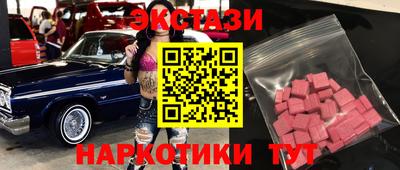 прущие грибы Дубна