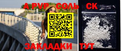 прущие грибы Дубна