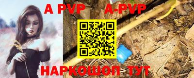 мефедрон мука Донецк