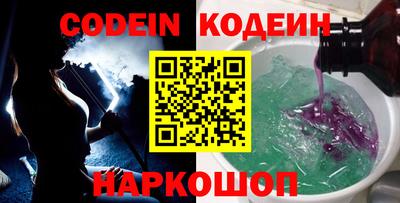 мефедрон мука Донецк