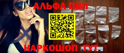 прущие грибы Дубна