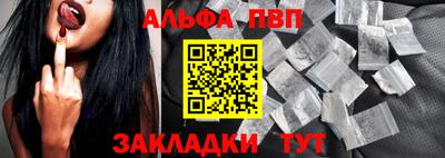 прущие грибы Дубна