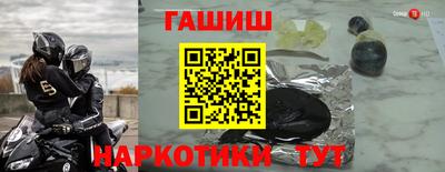 мефедрон мука Донецк