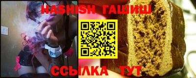 мефедрон мука Донецк