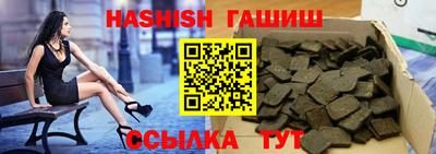 мефедрон мука Донецк